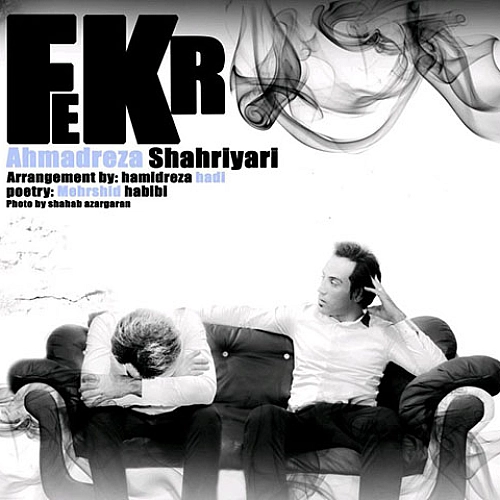 Cover artwork for Fekr by Ahmad Solo